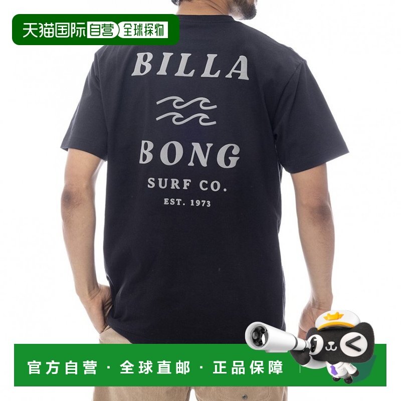 日本直邮BILLABONG 男士冲浪短袖T恤 [mks_0403],运动服/休闲服装,其它球服,淘宝优惠券,粉丝福利购,淘宝优惠卷