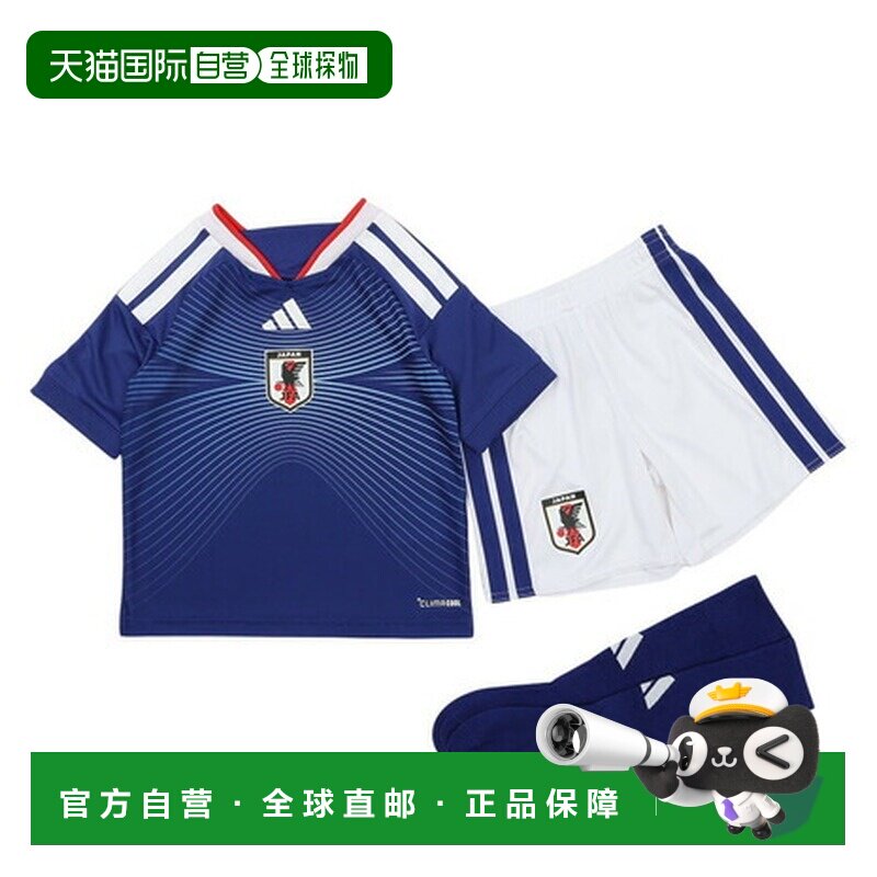 日本直邮阿迪达斯（adidas）儿童2026日本国家队主场复刻版足球套