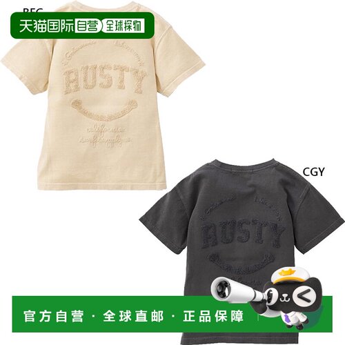 日本直邮Rusty Junior 儿童笑脸短袖T恤上衣 简约 灰色 米色 灰色