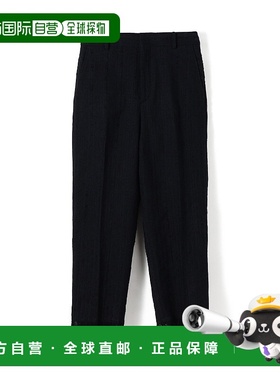 1h可退 日本直邮TOMORROWLAND .B 女士立体感条纹流苏修身裤 4804