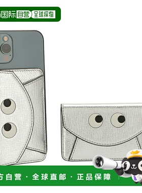 日本直邮Anya Hindmarch 卡包兼容 MagSafe设有卡槽 手机袋和零钱