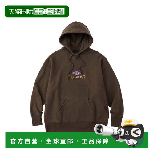 日本直邮Ridge Hoodie 卫衣 深棕色