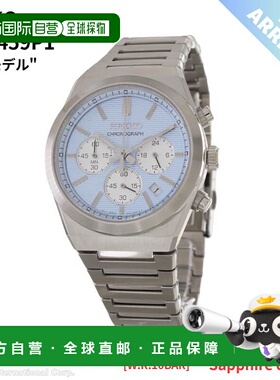 日本直邮精工男士石英计时腕表蓝宝石水晶表镜天蓝色进口 (SSB459