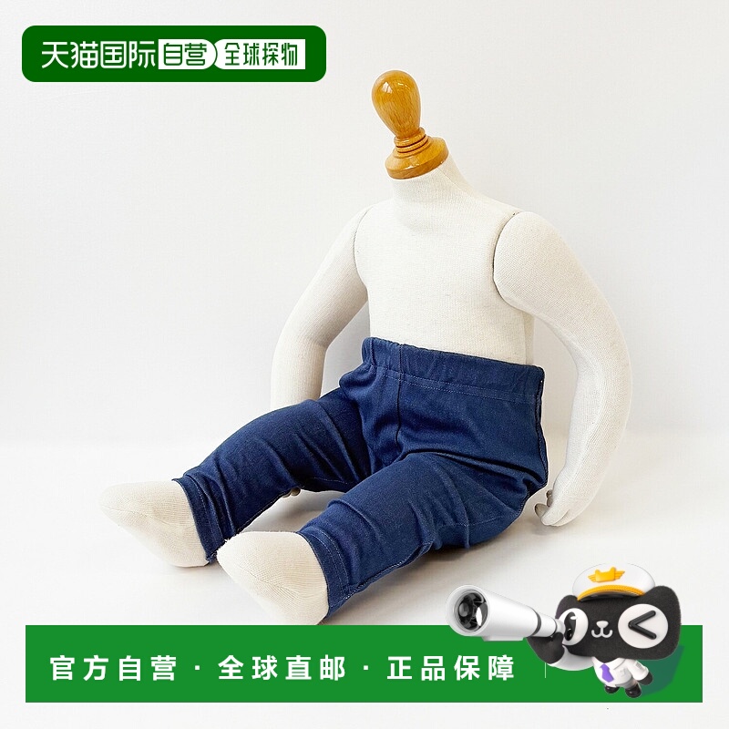 日本直邮Petit Main 全长打底裤