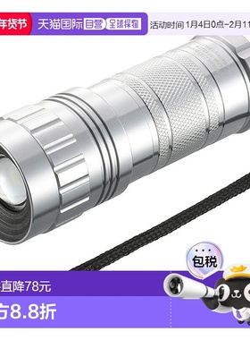 【日本直邮】Ohm欧姆 LED手电 变焦灯800流明 防水LHA-SP332Z-S2