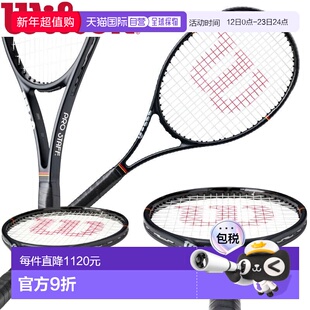 日本直邮Wilson PRO STAFF X CLASSIC 网球拍（仅拍框）