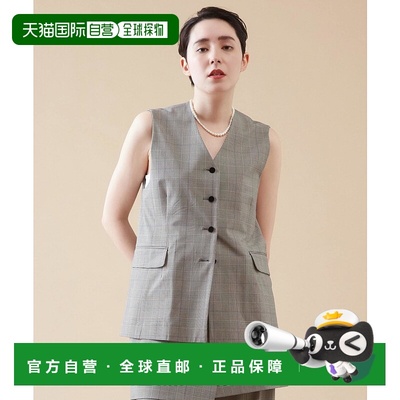 1h可退 日本直邮martinique 女士弹力背心（可成套） A0343FB241