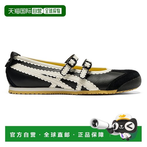 日本直邮Onitsuka Tiger MEXICO 66 TGRS 1182A678_001运动鞋女鞋