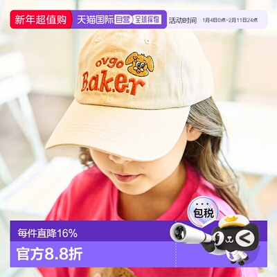 日本直邮MINIMAL 什锦帽子