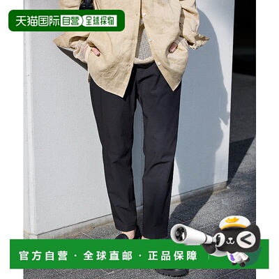 1h可退 日本直邮JOURNAL STANDARD 女士 速干 接触凉感 可机洗 羽