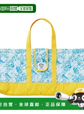 【日本直邮】Suzuki铃木 键盘口琴包 黄色  OLM-1Y通勤单肩包