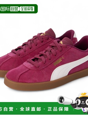 日本直邮PUMA 504 PUMA CLUB 2 397444（红色及其他颜色）彪马