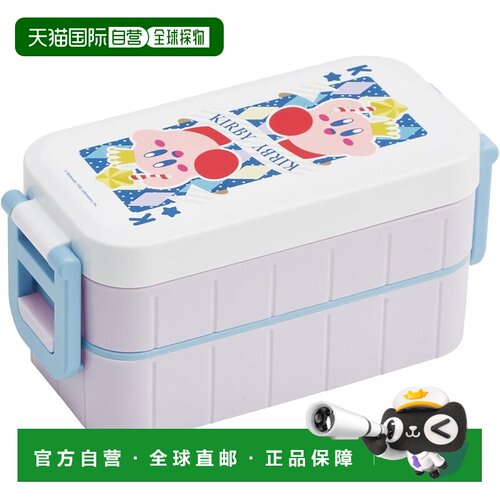 【日本直邮】斯凯达 星之卡比 600ml 2段带冰垫便当盒