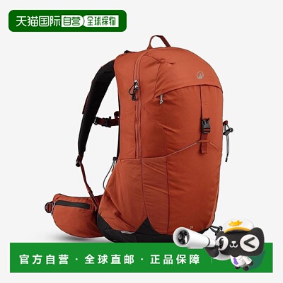 日本直邮Decathlon 迪卡侬 MH500 户外背包 25升 棕色