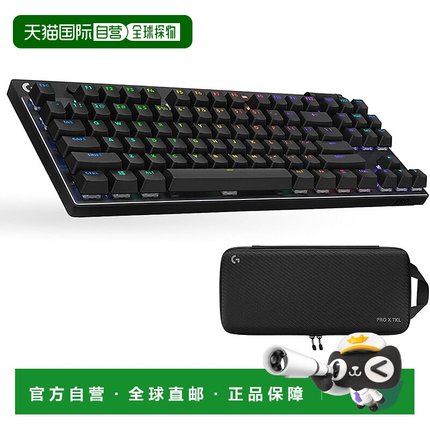 【日本直邮】Logicool G罗技G 游戏键盘 黑色 G-PKB-003WL-TCBK