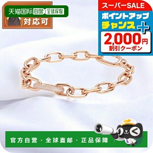 日本直邮Daniel Wellington 水晶链式手链 155 毫米 RG 手链 DW00