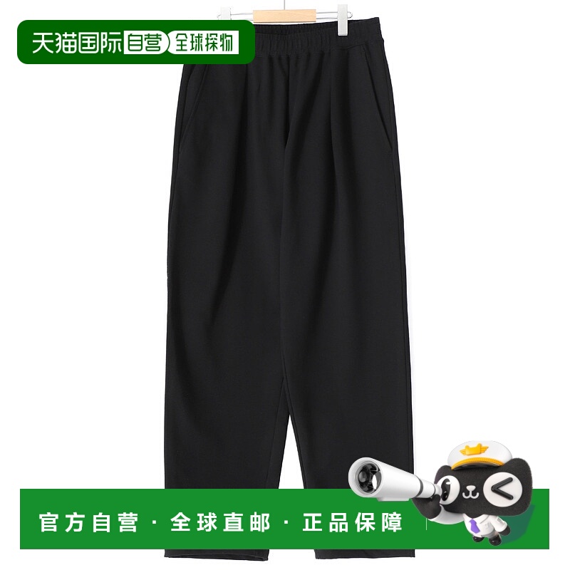 1h可退 日本直邮Graphpaper 男士宽松锥形休闲卫裤 GM24370143