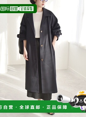 1h可退 日本直邮quaranciel 女士双层缎面巴尔马肯长款大衣 61410