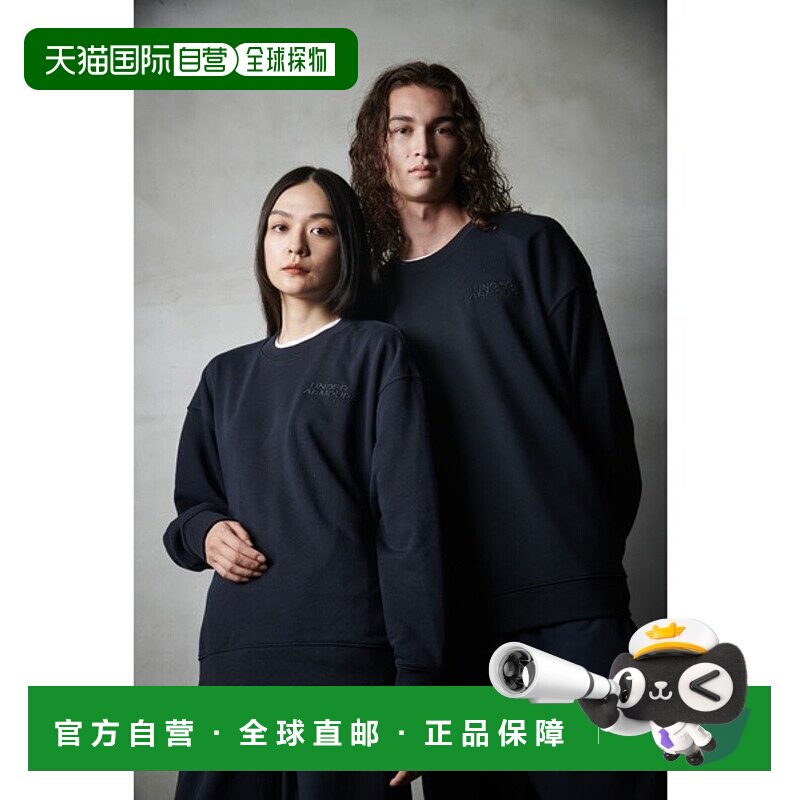 日本直邮Under Armour UA Terry Crews 圆领宽松舒适长袖卫衣 男