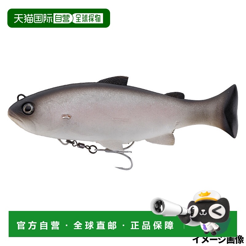 日本直邮Jackall Lure Vividus 虹鳟鱼