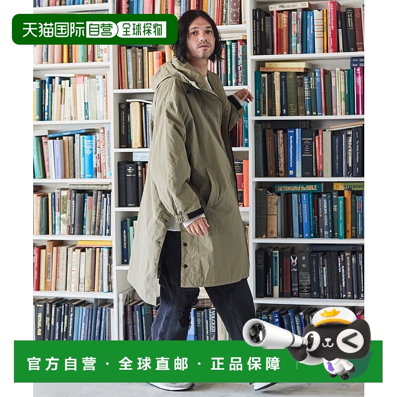 1h可退 日本直邮ADAM PATEK 男女同款连帽宽松外套 AP2223015,od_