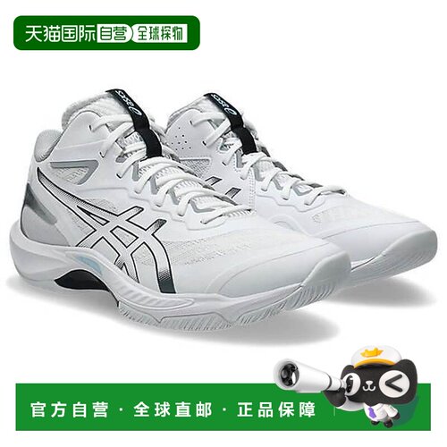 日本直邮Asics 亚瑟士篮球排球及其他竞技V SWIFT FF MT 5