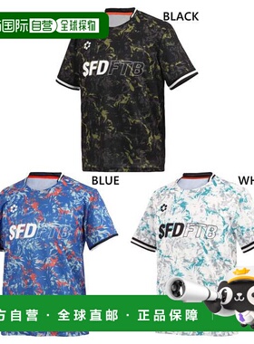 日本直邮Sfida 儿童 BP 比赛衬衫练习衬衫 1 足球服上衣短袖 Sfid