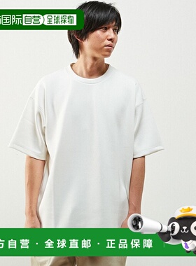 1h可退 日本直邮MASTER FRAME 男女同款轻盈舒适圆领T恤 优雅柔软