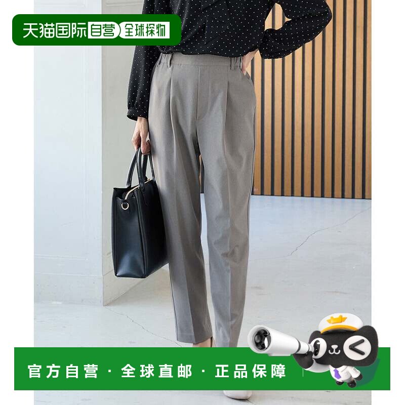 日本直邮honeys 男士 休闲裤裤子女装西装裤