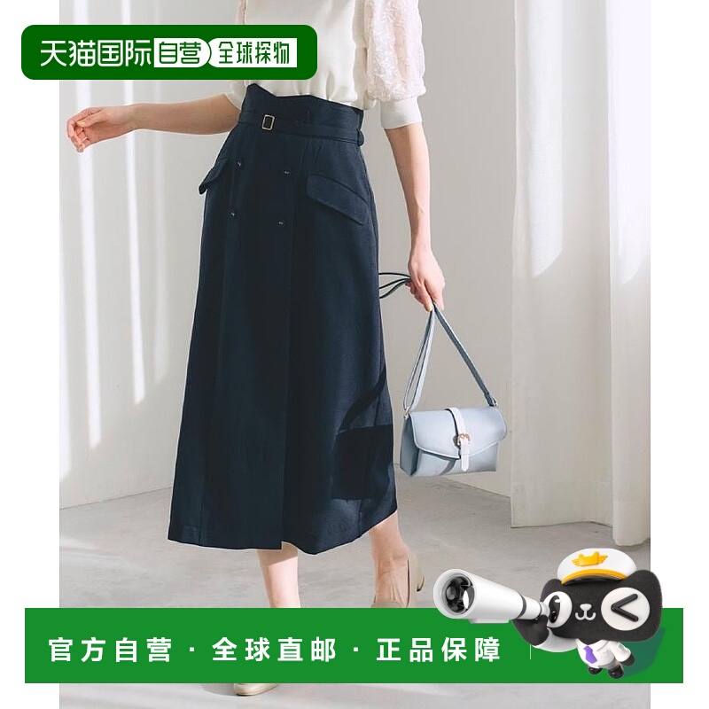 日本直邮grove Kanapa