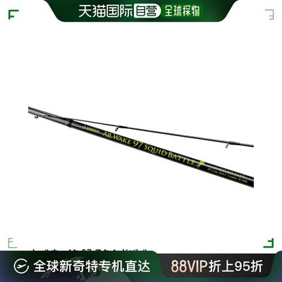 日本直邮Jump Rise Eging Rod All Wake 97 鱿鱼之战（Eging Rod