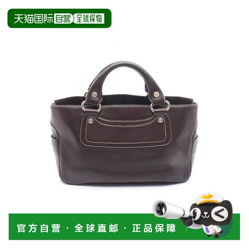 日本直邮中古Celine赛琳女包B级9新boogie bag凯旋门牛皮手提包棕