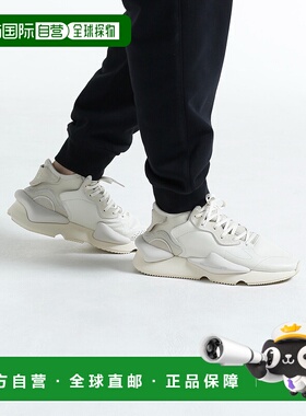 1h可退 日本直邮Y-3 KAIWA 男女同款运动休闲跑步鞋 IF2046运动鞋