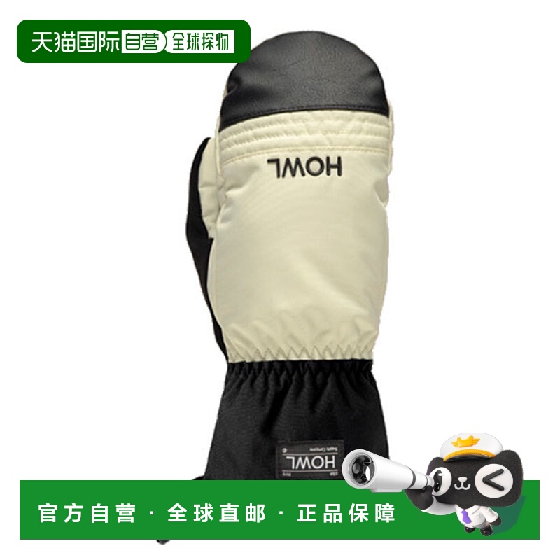 日本直邮HOWL TEAM mitt 手套男女通用适合单板滑雪和双板滑雪202