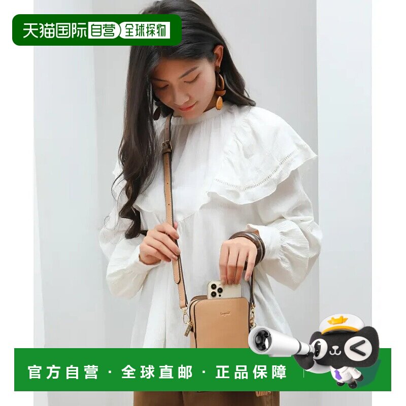 1h可退 日本直邮Ungrid 女士双口袋垂直长款瘦身手机包 迷你肩挎