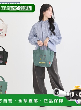 日本直邮ROOTOTE Snoopy IP.Deli.Peanuts-0X 手提包女士轻便单肩