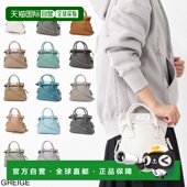 p4455 日本直邮Maison 5AC s56wg0081 p4348 Margiela 女士双肩包