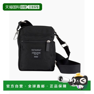 日潮跑腿Marimekko 男女款 Roadie CASH & CARRY 单肩包 52239292