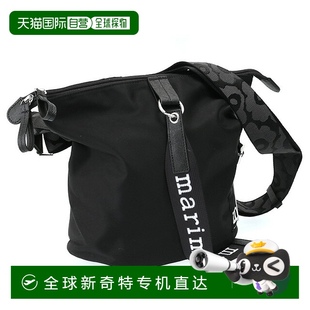 Shoulder All 日本直郵Marimekko Solid 肩部設(shè)計 Carry Bag