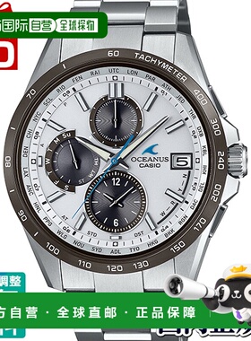 日本直邮CASIO卡西欧OCEANUS经典系列男士商务手表OCWT2600系列