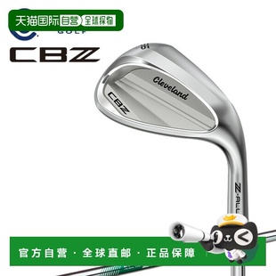 Satin Tour 950GH 挖起杆 日本直邮克利夫兰高尔夫 NEO CBZ