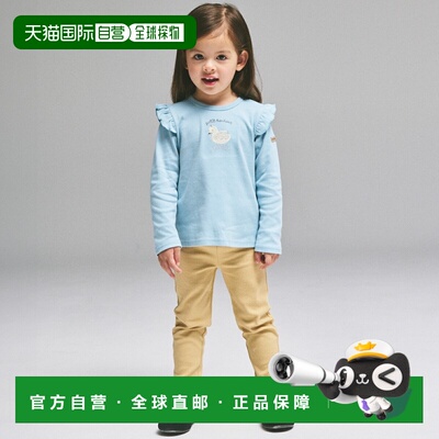 日本直邮petit main 女童九分打底裤