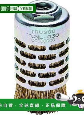 【日本直邮】Trusco中山 研磨机用杯型刷BBR0.25人工棕榈线 TCML-