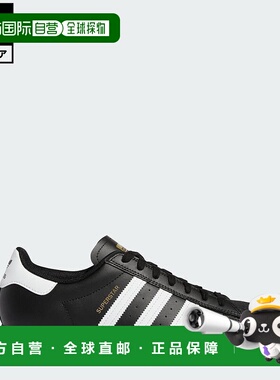 日本直邮 adidas Superstar ADV男士低帮运动鞋 [GW6931] 黑色