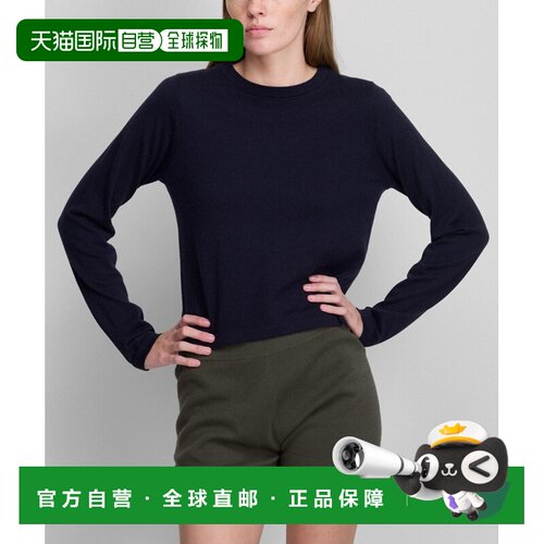 日本直邮Extreme Cashmere 女士 羊绒混纺修身针织衫 CU261102020