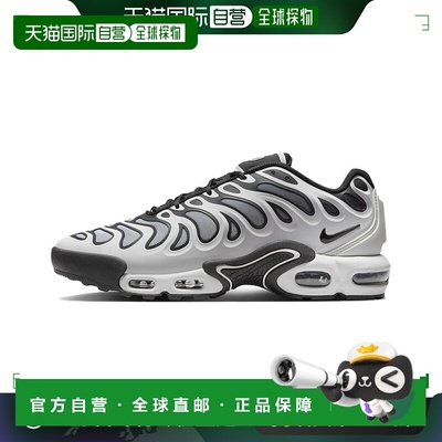 日本直邮Nike 