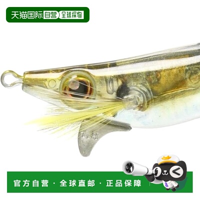 【日本直邮】禧玛诺Egi Sephia Swiss Dropper Flash Boost 1.8 Q