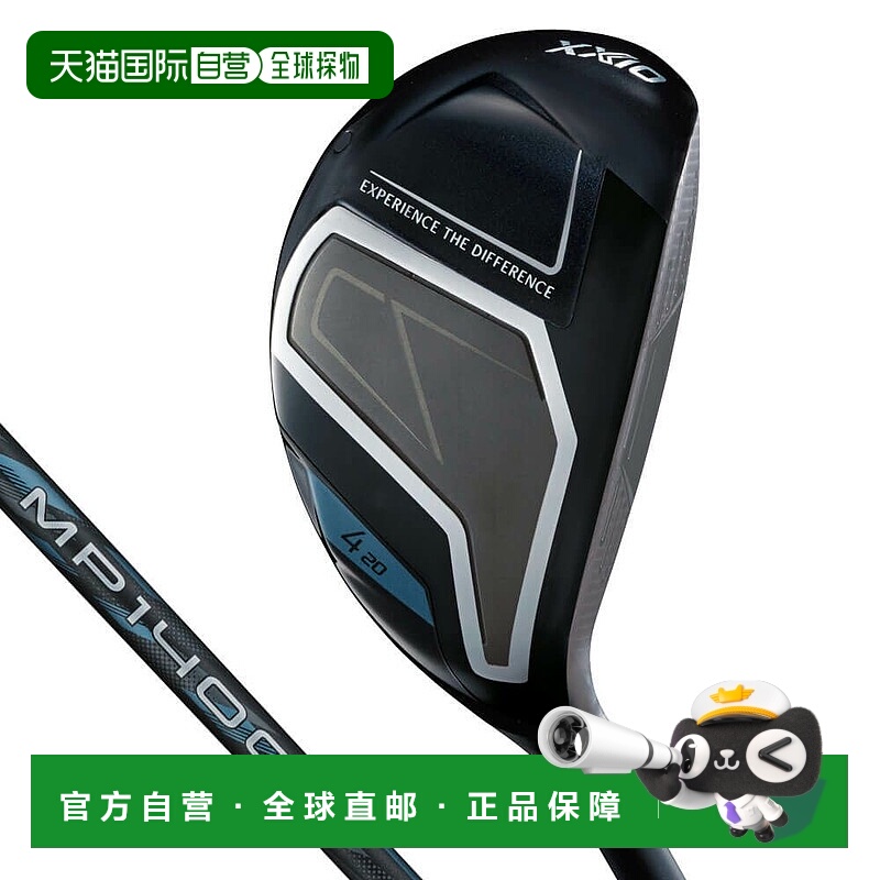 【日本直邮】DUNLOP　运动用品　高尔夫杂项球杆　XXIO 14
