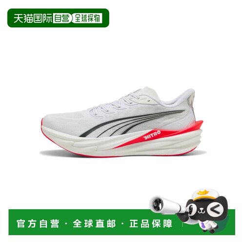 日本直邮PUMA Deviate NITRO 4 跑鞋 白红配色彪马