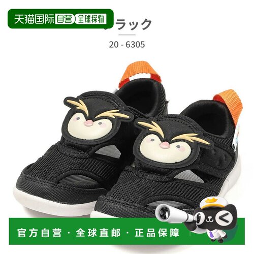 日本直邮IFME 儿童凉鞋 IFME 动物图案夏季鞋 20-6315 20
